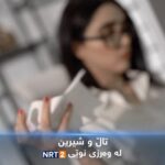 Zhalla Rasul Instagram – Directed by @dyar.mahdi 🌸