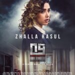 Zhalla Rasul Instagram – ژاڵە ڕەسوڵ
یەکێک لە خانمە ئەکتەرە بەتواناکانی فیلمی 09، ٤ی ٣ و ڕۆژانی دوای لە سینەماکانی کوردستان بینەرمان بن…

سلێمانی – سیتی سینەما
هەولێر – ڕۆیاڵ مۆڵ سینەما
کەرکوک – تایم سەنتەر مۆڵ سینەما
دهۆک – دهۆک مۆڵ سینەما
هەڵەبجە – هۆڵی بۆنەکان

#09Movie #bakhtyarfatah #09film #ZeroNine  #Kamproduction #kurdsat #QaiwanGroup #Staralliance #ClickIraq #Kurdmax #MixFM #Boxadvertising #Iraq #Kurdistan
.
@bakhtyar_fatah @mahir.hasan.rashid  @shwan.attoof.official @sirwanjamal.official @zhalla_r.a @chrikaabarash.official @saman75dop @bisaran_official @havinfundasac @mdelawit