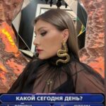 Zhanna Martirosyan Instagram – Задумалась)