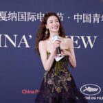 Zhong Chuxi Instagram - #Cannes2024 星光灿烂的晚上✨