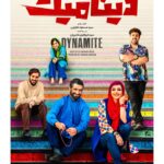 Ziba Karamali Instagram – .
دینامیت بالاخره بعد از سه سال فراز و نشیب قراره از پنجشنبه اکران بشه.
تجربه ای که در کنار دوستان نازنینی اتفاق افتاد و مطمئنم فیلمیه که از انتخابش پشیمون نمیشید.
در این شرایط سخت که سینما‌ها نیمه جان هستند، امیدواریم شما با حضورتون جان سینما رو تازه کنید.
.
پ.ن: طراح پوستر هم عرفان بهکار عزیز بوده 
@erfanbehkar
.
#اندر_احوالات_تجربیات_۲۱_سالگی