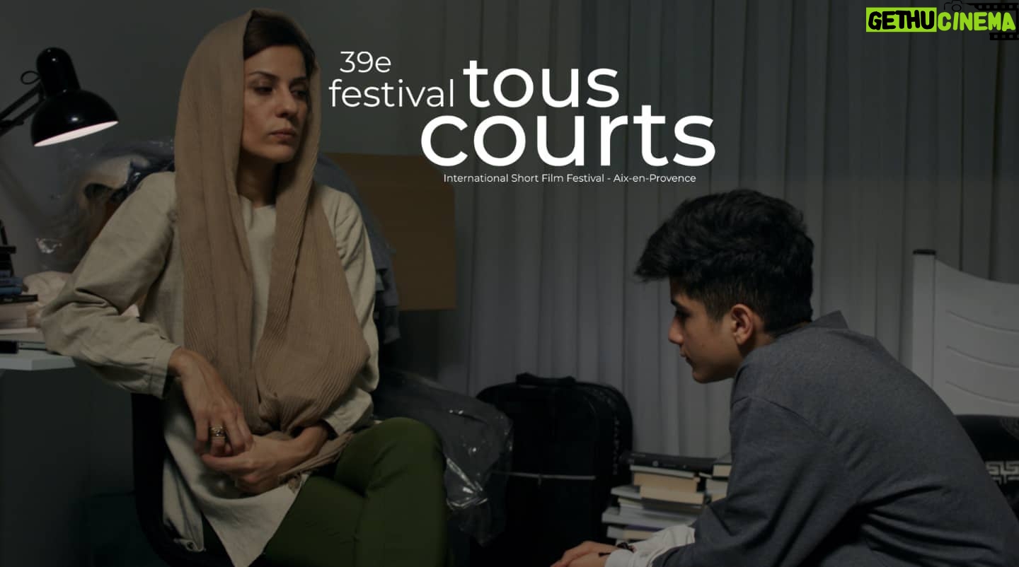 Ziba Karamali Instagram - . «تهاتر» فیلم افتتاحیه جشنواره Tous Courts فرانسه فیلم کوتاه «تهاتر» به کارگردانی زیبا کرمعلی و عماد آراد و تهیه کنندگی حمید قوامی به عنوان فیلم افتتاحیه ۳۹ امین دوره جشنواره بین المللی Tous Courts فرانسه برگزیده گردید. جشنواره Tous Courts در کنار جشنواره کلرمونت فراند به عنوان مهمترین جشنواره های فیلم کوتاه در فرانسه شناخته می شوند. «تهاتر» در کنار ۶ فیلم کوتاه دیگر از کشورهای فرانسه، بلژیک، سوئد، چک، بلاروس و چین اکران افتتاحیه این جشنواره را تشکیل می دهند. پخش جهانی اثر توسط @jumpingibex انجام میشود. 📷@majidtalebi