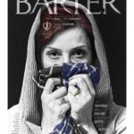 Ziba Karamali Instagram - . رونمایی از پوستر فیلم کوتاه «تهاتر» همزمان با اولین حضور بین المللی در «وسکا» اسپانیا فیلم کوتاه «تهاتر» به کارگردانی زیبا کرمعلی و عماد آراد در اولین حضور بین المللی خود در بخش مسابقه بین الملل فیلم های کوتاه ۴۹ امین جشنواره بین المللی جشنواره فیلم «وسکا» ( @festivalhuesca ) در اسپانیا به رقابت خواهد پرداخت. «وسکا» یکی از قدیمی ترین و معتبرین ترین جشنواره های فیلم کوتاه اروپا می باشد. برندگان بخش های مختلف این جشنواره برای رقابت در بخش های کوتاه جوایز آکادمی اسکار معرفی خواهند شد. این جشنواره همچنین مورد تایید آکادمی علوم و هنرهای سینمایی اسپانیا (Goya) نیز می باشد. فراخوان ۴۹ امین دوره این جشنواره آثاری از بیش از ۸۰ کشور دریافت کرده است که منتخبین این جشنواره از تاریخ ۱۱ تا ۱۹ ژوئن به رقابت خواهند پرداخت. عوامل فیلم: نویسنده و کارگردان: زیبا کرمعلی، عماد آراد بازیگران: سارا بهرامی، علیرضا ثانی فر، امین طاهری، نیوشا علیپور تهیه کننده : حمید قوامی. جانشین تهیه کننده: ملیا عظیمی مدیر فیلمبرداری:‌‌ عماد آراد. تدوین:‌ پویان شعله ور. موسیقی: افشین عزیزی. طراح صحنه: پوریا اخوان. طراح لباس: اسما احمدی. مدیر صدابرداری:‌ مصطفی اکبری منجیلی. طراح چهره پردازی: بابک کشن فلاح. طراحی و ترکیب صدا: زهره علی‌اکبری. اصلاح رنگ و نور: حمیدرضا فطوره ‌چیان و برنا جمشیدی. جلوه‌‌های ‌بصری: امین پهلوان‌زاده. عکاس : مجید طالبی. برنامه ریز : الهه اسماعیلی. دستیار کارگردان :‌ ابوالفضل حسینی‌پور. منشی صحنه: آیدا پالیزگر. فیلمبردار پشت صحنه: امیرحسین رمضانی. گروه فیلمبرداری: ستار گودرزی، اردلان معتمدی، علیرضا مرجویی، محسن صفری‌هنر. گروه صحنه: مسعود قدسی، مهسا اسماعیل‌ زاده. دستیار‌صدا: پوریا افرا. دستیار جلوه‌‌های‌‌بصری: عرفان شیخ‌ ‌هرندی. مترجم: توفان گرکانی. زیرنویس: رضا تاریوردی. مدیر تولید: محمدرضا نوریان. مدیر تدارکات: ایمان حاجی رحیمی. مشاور پروژه: ‌امید شمس. . طراح پوستر: محمدحسین هوشمندی پخش جهانی این فیلم را @jumpingibex بر عهده دارد. . We are excited that our short film `Barter` has been selected to compete as part of the International Short Film Contest at @festivalhuesca. Huesca International Film Festival is one of the oldest and most prestigious short film festivals in Europe, Academy Award®️ and Goya qualification festival. Congratulation to all the amazing cast and crew