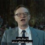Ziba Karamali Instagram - . هر دروغ باعث میشه بدهی‌ای به حقیقت ایجاد بشه و دیر یا زود این بدهی باید پرداخت بشه! . #chernobyl