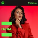 Zlata Ognevich Instagram - Сьогодні важливий день для мене! ❤️ Я стала амбасадоркою лютневого плейлиста Equal Україна на Spotify 😍 Для мене велика честь прикрашати обкладинку Equal Україна та підтримувати боротьбу жінок за свої права в музичній індустрії. 🫂 Цей рік розпочався для мене релізом EP-альбому «Віддаю», кожна пісня з якого є автобіографічною. Альбом став для мене особливим, я б навіть сказала – інтимним та справжнім. Саме тому я вирішила випустити його в знаменний для мене день – мого народження. Я, як постійна слухачка плейлиста Equal Україна, пишаюся стати амбасадоркою та нести місію та меседж справедливості та підтримати жінок у всьому світі. Слухайте українську музику від неймовірних жінок нашої країни на Spotify ❤️ @spotify @bm_bestmusic @the_orchard_
