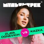 Zlata Ognevich Instagram - На проєкті @multitrack.project «МУЛЬТИТРЕК» @zlata.ognevich в компанії з талановитим @volodymyrdantes вже подарувала позитивний настрій гостям випуску своїм новим треком «Співаю (ла-ла-ла)». Вже скоро ви все почуєте❤️‍🔥 Історія, що змушує посміхатися та нагадує про те, що не треба звинувачувати обставини, краще змінюйте своє ставлення до речей в кращий бік☀️ Під час премʼєри випуску сьогодні ввечері в YouTube «МУЛЬТИТРЕК» ми проведемо розіграш п’яти AirPods😍 Дивіться проєкт «МУЛЬТИТРЕК», беріть участь та перемагайте❤️