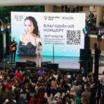 Zlata Ognevich Instagram - Це була особлива зустріч. Під час мого виступу разом з вами ми зібрали понад 85 000 грн на потреби національно реабілітаційного центру @unbroken.ukraine . Місія фонду - рятувати, протезувати та реабілітувати українців в Україні. Дякуємо ювелірному магазину @zolotakraina та @respublikapark за надихаючу атмосферу!👏❤️ Разом ми сила 🫶