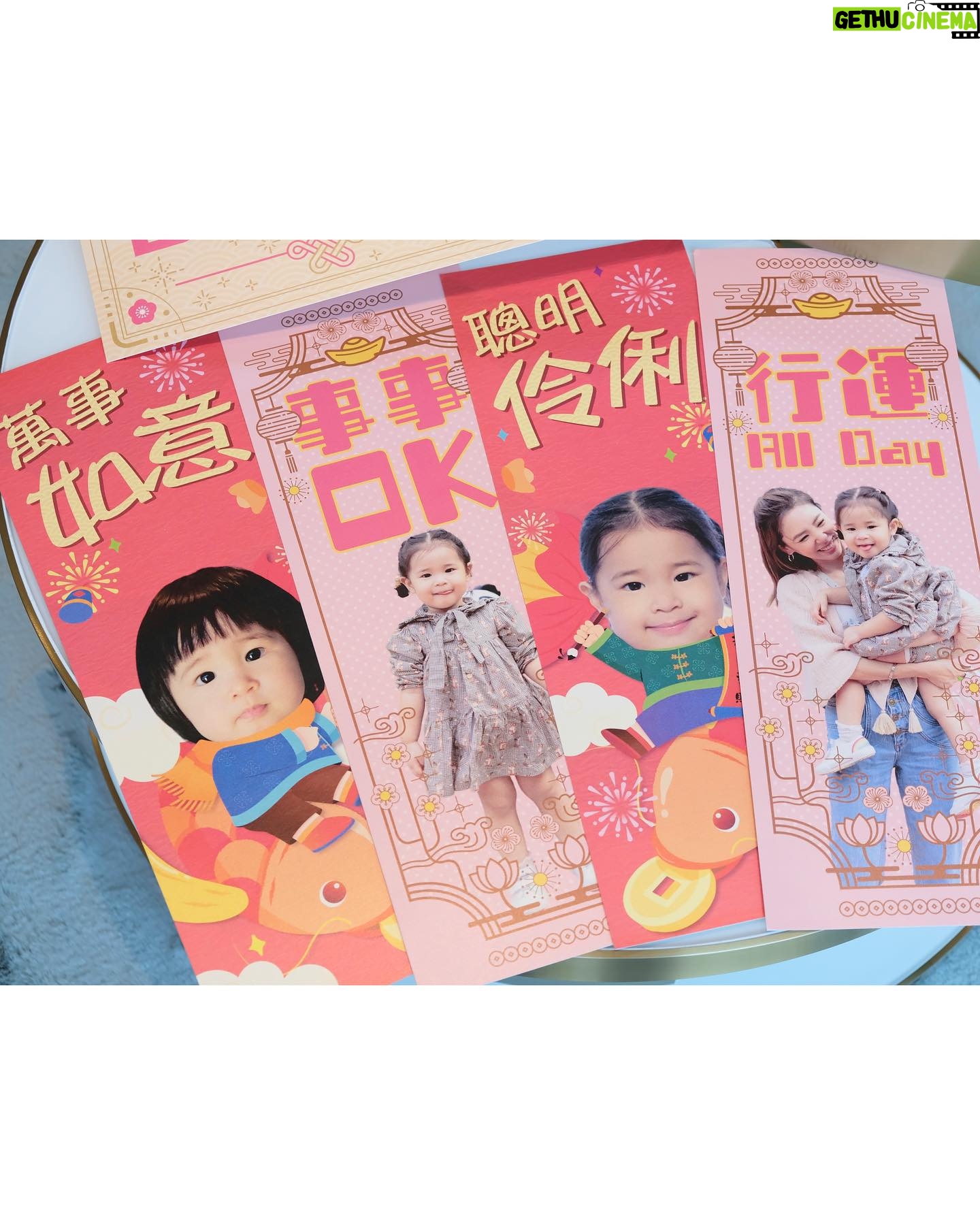 Zoie Tam Instagram - 農曆新年象徵著喜慶和團圓👨👩👧🧧 三年前我生命中最寶貴的囡囡Baby G岀世 ,她的到來更令我的家每一天也充滿着幸福與愛❤️❤️ 適逢這個喜慶節日,知道快圖美有個人化的揮春,作為媽媽第一時間便立即為我生命中最重要的囡囡印了一份特別的揮春🎁 象徵幸福滿滿,增添家𥚃喜慶氛圍❤️ 不得不説 今年快圖美自製的龍年揮春很多可愛款式又容易製作,品質又高,入面囡囡的退地大頭真的很可愛啊😻令揮春生色不少呢 哈哈 新的一年,新的希望 在此親自為你們送上新年祝福🧧🎊 祝福身邊各人都健康喜樂 女兒能健康快樂地成長💕 @fotomaxhk #Fotomaxhk #快圖美 #揮春 #2024揮春 #小朋友揮春 #個人化揮春 #客製化揮春 #親子揮春 #自動退地