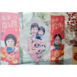 Zoie Tam Instagram - 農曆新年象徵著喜慶和團圓👨‍👩‍👧🧧 三年前我生命中最寶貴的囡囡Baby G岀世 ,她的到來更令我的家每一天也充滿着幸福與愛❤️❤️ 適逢這個喜慶節日，知道快圖美有個人化的揮春，作為媽媽第一時間便立即為我生命中最重要的囡囡印了一份特別的揮春🎁 象徵幸福滿滿，增添家𥚃喜慶氛圍❤️ 不得不説 今年快圖美自製的龍年揮春很多可愛款式又容易製作，品質又高，入面囡囡的退地大頭真的很可愛啊😻令揮春生色不少呢 哈哈 新的一年，新的希望 在此親自為你們送上新年祝福🧧🎊 祝福身邊各人都健康喜樂 女兒能健康快樂地成長💕 @fotomaxhk #Fotomaxhk #快圖美 #揮春 #2024揮春 #小朋友揮春 #個人化揮春 #客製化揮春 #親子揮春 #自動退地