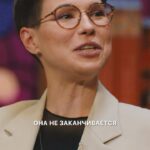 Zoya Yarovitsyna Instagram - Они услышали что-то свое… Шоу «КСТАТИ» смотрите в VK Видео