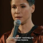 Zoya Yarovitsyna Instagram - Концерт «Женские дела» уже в VK Видео! Приятного просмотра #зояяровицына #стендап #женскийстендап