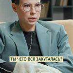 Zoya Yarovitsyna Instagram - Смотрите интервью на канале «Сама Меньшова» в youtube