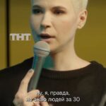 Zoya Yarovitsyna Instagram - Про прогулки, когда вам за 30. Смотрите ЖЕНСКИЙ СТЕНДАП по субботам в 23-00 на @tnt_online #женскийстендапнатнт #зояяровицына