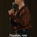 Zoya Yarovitsyna Instagram - Как мы залили соседей. Концерт «Женские дела» #зояяровицына #женскийстендап #стендап