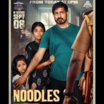 aazhiya sj Instagram - Super excited for this gripping Thriller from the hands of @aruvimadhan_official to hit the screens from Sep 8 ❤️❤️ #Noodles #noodlesmovie #superhitnoodles @sureshkamatchi @harishuthamanofficial @sheela14_official @pari_irap @rathinaprakash_offl @vinothraja_dop @sarathedit @shobanmiller