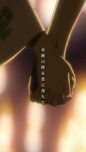 eill Instagram - Finale.
ふたりぼっちの世界でずっと

#夏へのトンネルさよならの出口　
#피날레 #thetunneltosummer #natsuenotunnel #anime