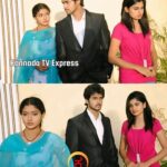 kruttika ravindra Instagram - Radhika, Vishu, Vishaka #RadhaKalyana #Throwback #ZeeKannada #KannadaTVExpress