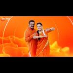 kruttika ravindra Instagram - ಹೊಸ ವರ್ಷದ ಹೊಸ ಪರ್ವ ಇದೀಗ ಆರಂಭ! ತಪ್ಪದೇ ವೀಕ್ಷಿಸಿ ನಿಮ್ಮ ನೆಚ್ಚಿನ 'ಭೂಮಿಗೆ ಬಂದ ಭಗವಂತ' | ಸೋಮ-ಶುಕ್ರ ರಾತ್ರಿ 10ಕ್ಕೆ. #BhoomigeBandaBhagavantha #BBB #Shivaprasad #Girija #HosathanadaHosaParva #HosaAdhyaya #NewBeginnings #ZeeKannada #BayasidaBaagiluTegeyona