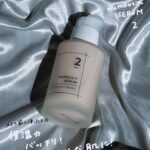 mako Instagram - Golden Weekのお出かけコーデ👜 最近パリに纏わる映画を見ていたので そこからインスパイアをうけていつものコーデに Amazonで頼んだアイテムをとりいれました🌼 ミニ丈のロンパースが春らしさ感じれてお気に入りです😽 #PR #amazonfashion #amazonで発見 #アマゾン #DelightandInspire