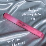 mako Instagram - Golden Weekのお出かけコーデ👜 最近パリに纏わる映画を見ていたので そこからインスパイアをうけていつものコーデに Amazonで頼んだアイテムをとりいれました🌼 ミニ丈のロンパースが春らしさ感じれてお気に入りです😽 #PR #amazonfashion #amazonで発見 #アマゾン #DelightandInspire