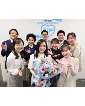 milet Instagram - ZIP! みなさんの大切な朝の中にいられて幸せでした。いろんな朝があると思いますが、少しでも笑顔になってもらえたらとおもっていました。水卜アナをはじめ、みなさんの優しさに感動しっぱなしでした。
そして…来週は歌唱でお邪魔します🍃
アニメ「葬送のフリーレン」EDの「Anytime Anywhere」を歌わせていただきます。
嬉しすぎる「ただいま」です♡
よろしくお願いします。

…ドラゴンスローチャレンジ、やった！🐲

#ZIP #フリーレン #milet 
#milet_AnytimeAnywhere 🍃