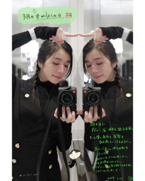 milet Instagram - 3月の #miletの日 です。301！
3/6でデビュー5周年を迎えます。
そんな5周年の記念ライヴ“GREEN LIGHTS”も初日がもう2週間後に。
今まで見せたことないmiletを見せたくて、生身の自分と日々向き合っています。
楽しみにしててね！

3/15、16大阪城ホール
3/19、20横浜アリーナ

あとすこし。まってて🕊️