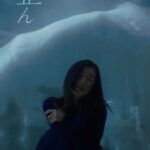 milet Instagram - milet 新曲 『hanataba』 milet official YouTubeチャンネルにて 🎞️MUSIC VIDEO公開中 （TBS系 日曜劇場『アンチヒーロー』主題歌 @antihero_tbs ） #milet #milet_hanataba #アンチヒーロー