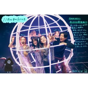 milet Instagram - 11月の #miletの日 でした(遅刻)
5AMツアーが終わってしまって寂しい…。でも全国のみんなからものすごいパワーをもらったよ。台湾のみんなにも！音楽が朝焼けへ導いてくれた。素敵な思い出をありがとう🌄
12月はレディクレや紅白、制作もたくさん。体に気をつけて一緒にハッピーな年越しをしようね♡
#milet