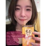 milet Instagram - 11月の #miletの日 でした(遅刻) 5AMツアーが終わってしまって寂しい…。でも全国のみんなからものすごいパワーをもらったよ。台湾のみんなにも！音楽が朝焼けへ導いてくれた。素敵な思い出をありがとう🌄 12月はレディクレや紅白、制作もたくさん。体に気をつけて一緒にハッピーな年越しをしようね♡ #milet