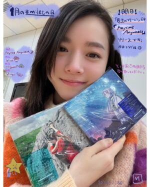 milet Instagram - 1月の #miletの日 です。

ついに明日！
💿「Anytime Anywhere」リリース💿
本日フラゲ日。

アニメ『葬送のフリーレン』のED「Anytime Anywhere」、特別ED &挿入歌の「bliss」、「Higher」、「Wings」
今までで一番優しくてあったかい心で歌ったEPです。みんなに寄り添えたら、じゃなく、寄り添いたくて書いた曲たち。

いまは3月のアリーナライヴ「GREEN LIGHTS」に向けて走りはじめています。
楽しみがどんどん膨らんでる。
驚かせちゃうからね。

あー、はやく会いたいよ。
去年よりずっとそう思う。
風邪とか気をつけてね。
ごはん食べてね(私もね😛)

#フリーレン #frieren  #milet_AnytimeAnywhere 
#milet_GREENLIGHTS 🐅🦩🐍
#milet
