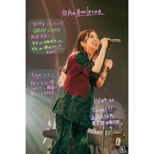 milet Instagram - 10月の #miletの日 👿😇です。

来年3月のアリーナライヴ『GREEN LIGHTS』も発表できてお楽しみが増えていく！
愛しの #milet_5AM TOURは残り５公演。まだまだ成長できるツアーです。最後まで一緒に駆け抜けてこ。

ハロウィーンは得意じゃないので家でカボチャの煮物作って食べます。11月もよろしく。
#milet