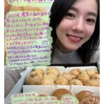 milet Instagram - 12月の #miletの日 です。 今年は音楽に、いろんな場所へ連れて行ってもらいました。 あなたに会えた私は世界一幸せ。 会えなかったあなた、来年でも、いつでも、私は歌いながら待ってるね。 たくさん歌わせてくれてありがとう。 明日の紅白で、笑顔で2023年を〆ます。 感謝を込めて🩷💚 Love y’all🕊️ #milet