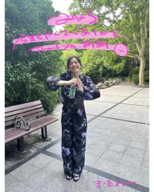 milet Instagram - 12月の #miletの日 です。
今年は音楽に、いろんな場所へ連れて行ってもらいました。
あなたに会えた私は世界一幸せ。
会えなかったあなた、来年でも、いつでも、私は歌いながら待ってるね。
たくさん歌わせてくれてありがとう。
明日の紅白で、笑顔で2023年を〆ます。
感謝を込めて🩷💚

Love y’all🕊️
#milet