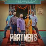 neerasethudas Instagram - Presenting The Official New Poster Of 'Partners'. 'Partners' In Cinemas On June 28, 2024 @dhyansreenivasan @kalabhavan_shajohn @prasanthpalex. madhusudhan_rao @sanjusivram @ronydavidraj @srikantmurali @aneeshgopalz @ajmalzain_az @satnatitusofficial devakirajendran @neerasethudas @dineshkollappally @kollappallyfilms @navcj1 @prakash_alex @prasanthkeyvee @shibincbabu @vyshu__raj @faisal_ali_dop @sunil_s_pilla @partnersmovie @sivaprasad_pro @bccreativesofficial #dhyansreenivasan #kalabhavanshajon #parntersmovie #june28_release