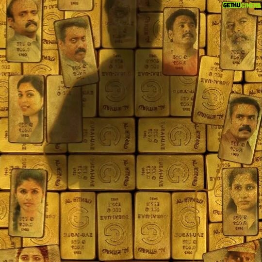 neerasethudas Instagram - Presenting The First Look Of Partners. Director - Naveen John Producer - Dinesh kollappally Script - Naveen John,Prasanth K V, Hariprasad Camera - Faisal Ali, Music - Prakash Alex, Editor- Sunil S Pillai ⭐Ing : @dhyansreenivasan @kalabhavan_shajohn @prasanthpalex. @madhusudhan_rao @sanjusivram @ronydavidraj @srikantmurali @aneeshgopalz @satnatitusofficial devakirajendran @neerasethudas @sivaprasad_pro @bccreatives dineshkollappally @kollappallyfilms @navcj1 @prakash_alex @prasanthkeyvee @shibincbabu @vyshu__raj devakirajendran @faisal_ali_dop @sunil_s_pilla @partnersmovie #dhyansreenivasan #kalabhavanshajon #parntersmovie