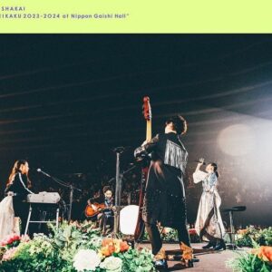 peppe Instagram - 日本ガイシホールの記憶と記録。映像作品になりました。

先日見返した時にさ、各会場3曲目に演奏した曲がはじまったときに涙が溢れたんだよね。ステージの上で感じていた気持ちや記憶はあれから数ヶ月がたとうと褪せていなくて安心した。この映像があればいつでもあの日に戻れるんだなという証拠。本当はあの時ステージの上で感極まって泣きそうになるのをこらえてたからだけど！！やっと泣けた。笑
こうしてみんながみんな同じものを観てずっと共有できるというのも中々に嬉しいですな。楽しんでもらえますように😌感想もまってる〜😌

ライブBlu-ray & DVD
リョクシャ化計画2023-2024 
at 日本ガイシホール
2024.05.15 Release🌱
