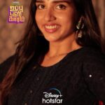 sai Dhanya Instagram - Watch uppu puli karam on disney Hotstar from may30✨to have a scoop of fun and entertainment which is overloaded with this series ❤️ #HotstarSpecials Uppu Puli Kaaram Streaming From May 30th On Disney Hotstar #DisneyPlusHotstar #Disneyplushotstartamil #UppuPuliKaaramOnHotstar #EmotionsRusifie @aysha7__official @ashwini_aanandita @deepika_v__ @iamkrishna1881 @rajayyappamv @i_pranav_mohanan @vanithakrishnachandran @soniabose26 @thidiyan @vj_kalyani @fromakila @naveenmuralidhar_mimicree @farina_azad_official @rameshbaarathi @vikatan_tv @arvindkat Pc @karan.manivannan