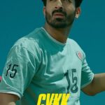 upma Sharma