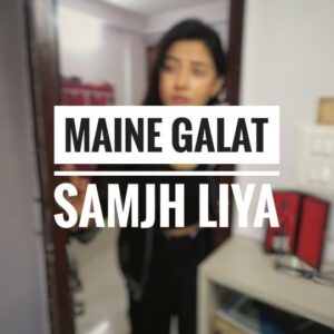 upma Sharma Instagram - But video Ban gyi... @karanaujla @ikky.music

All rights to @warnermusicindia

(Day 80 -  Getting 100K followers being a musician
 creator)
.
.
.
.
.
.
.
.
.
.
.
#punjabi #punjab #punjabisongs #reels #everyday #dailypost #daily #video #Guitar #Guitars #musician #solo