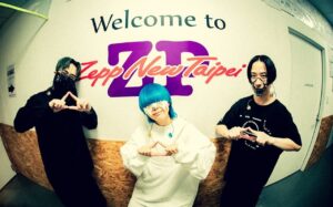 yama Instagram - Zepp New Taipei 
2023.12/5 ASIA tour“thanks for waiting”
SOLDOUTありがとう。
歌うたびに大きく喜んでくれる声が響いてきて、最高でした。

photo by @yamada_mphoto