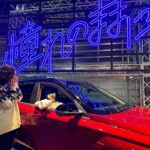 yama Instagram - キタニさんとのライブ楽しかった 「憧れのままに」 たくさん聴いてくださいな 運転再開するか…… #KONA