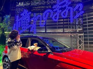 yama Instagram - キタニさんとのライブ楽しかった
「憧れのままに」
たくさん聴いてくださいな

運転再開するか……

#KONA