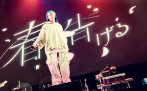 yama Instagram - COUNTDOWN JAPAN 23/24

ラストライブ、やっぱCDJは熱かったー、、
リミッター解除して息切れしながらの全力投球でした。
今年最後に飾らない自分でいられたのは
あたたかい皆さんのお陰です
ありがとう

#CDJ2324
#yama

photo by @yamada_mphoto