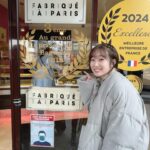 田所梓