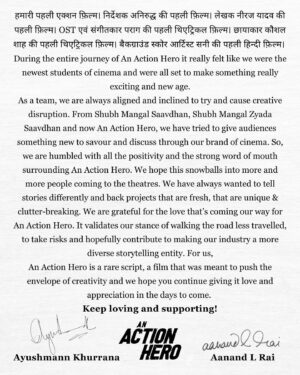 Aanand L. Rai Instagram - Keep loving and supporting! ❤️

#AnActionHero