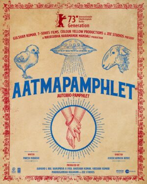Aanand L. Rai Instagram - The upcoming @tseriesfilms @cypplofficial  @zeestudiosofficial & #MayasabhaKaramnukMandali movie, #Aatmapamphlet is going global as it’ll be screened at the prestigious @berlinale and has also been selected for the Generation 14 Plus  competition! ✨
This innocent and eccentric tale of love marks the directorial debut of @ashishbende, and is written by #PareshMokashi.

@ashishbende #PareshMokashi @om_bendkhale_7 @pranjali_shrikant @mudebhimrao @ketakiisaraf  #BhushanKumar @shariq_patel @mangeshcoolkarni #KrishanKumar @kanupriyaaiyer @madhugandhakulkarni @shivchanana @cypplofficial @tseriesfilms @tseries.official @zeestudiosofficial #MayasabhaKaramnukMandali @b100nam @GermanyinMumbai

#HappyValentinesDay
