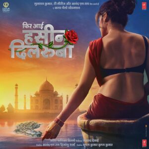 Aanand L. Rai Instagram - Ek naye sheher mein, phir ek baar…tehelka machaane aa rahi hai, humari Hasseen Dillruba!🥀

#PhirAayiHasseenDillruba

@kanika.d @jaypraddesai @taapsee @vikrantmassey @sunsunnykhez #HimanshuSharma #BhushanKumar #KrishanKumar @shivchanana @cypplofficial @tseriesfilms @tseries.official
