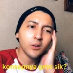 Aaron Ashab