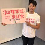 Aaron Lai