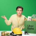 Aaron Yan
